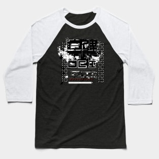 Black widow // Techwear Baseball T-Shirt